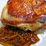 【鶏モモ肉】チキンソテーのマーマレードソース